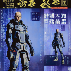 CyberKAN-CharacterConcepts