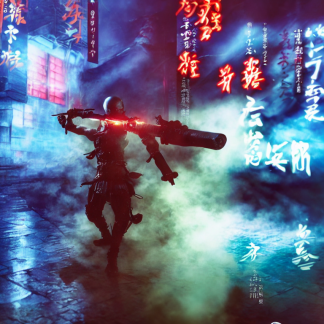 sd15NinjaB(1) 0004 